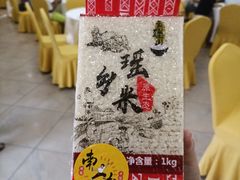-寻味顺德·南记酒家·传统顺德菜·鱼生(广源路店)