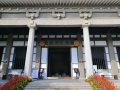 -汉陵苑