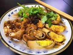-长远七记