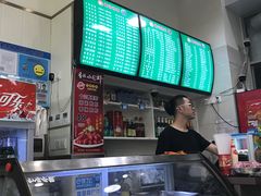 -崔记拉面馆(航北店)