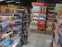 -blt精品超市(北京银座店)