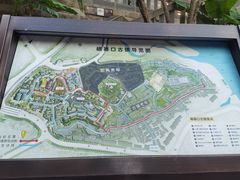 -磁器口古镇