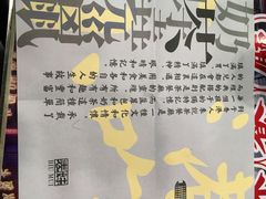 -表妹香港靓点餐厅