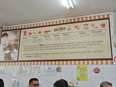 -Killiney Kopitiam(基利尼路67号店)