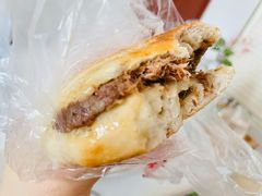 -老西关黄老太牛肉烧饼