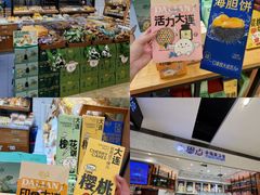 -柏威年大连购物中心
