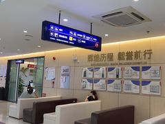 -美年大健康体检中心(红岭分院)