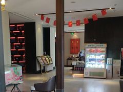 -见康道莱•足浴按摩•艾灸•SPA(友谊店)
