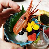 海鲜日料自助[调皮]我扶墙走了