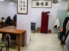 -正味斋锅巴菜(西北角店)