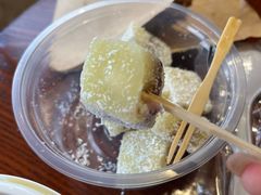 -张飞木薯羹(金鱼巷店)