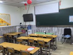 -智星少年学校·幼小衔接·精品托管