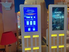 -INLOVE KTV(世博源店)