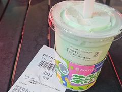 -库迪咖啡(万科云城一期店)