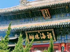 -潭柘寺景区