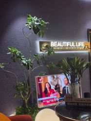 -花隐·美芙炫海菲秀皮肤管理中心