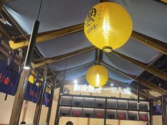 -鳗事鱼意·活鳗現烤专门店(富力海珠城店)