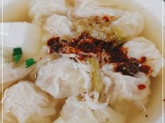 -汪家馄饨(集庆路店)