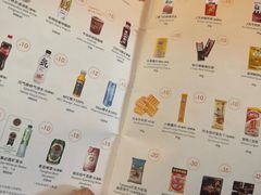 -常州奔牛国际机场