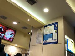 -DQ·蛋糕·冰淇淋(绿宝店)