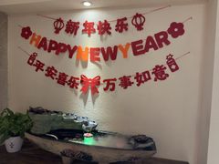 -東大方(安吉灵芝店)