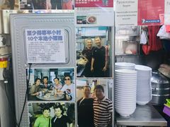 -亚王咖喱鸡米粉面