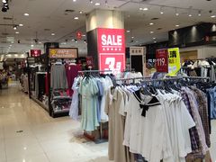 -永旺梦乐城国际商城(北清路店)