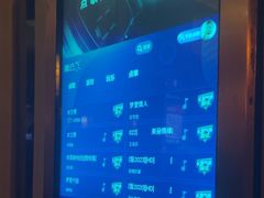 -k+时尚歌城(亿丰时代广场店)