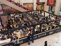 -砂之船奥特莱斯(合肥店)