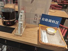 -和府捞面(北美新天地店)