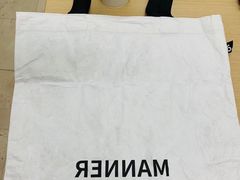 -Manner Coffee(丁香国际店)