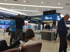 -中国移动通信集团上海有限公司