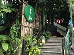 -素描餐厅(灵隐天竺店)