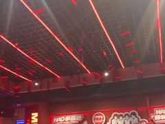 -蚝蚝先生·广式烧烤(信天广场店)