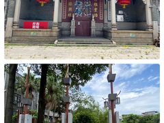 -黄埔古港