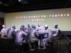 -中共一大纪念馆