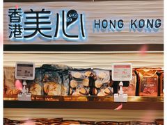 -Olé精品超市(沈阳万象城店)