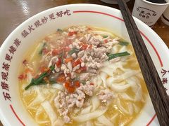 -小南小粉手工粉(迎薰路店)