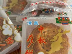 -芦庄子桂顺斋(和平路总店)