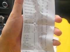 -哈拉海和牛主题餐厅(哈西店)