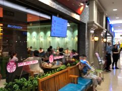 -弄堂小笼包(西青中北永旺购物中心店)