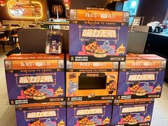 -探鱼·鲜青椒爽麻烤鱼(北京路天河城店)