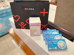 -宝岛眼镜(福中店)