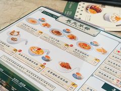 -翠华(澳门银河店)