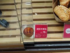 -味多美(民星路店)