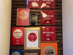 -福1039(愚园路店)