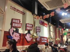 大堂-哈哈碳都·牛肋条无限自助烤肉(台江万达店)