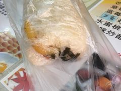 -糯米包油条(武汉大学店)