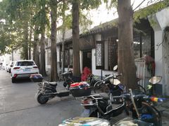 -吾介小籠館