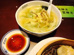 -熙盛源(复兴路店)